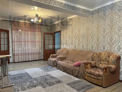Часть дома · 3 комнаты · 70 м², Баласагуни 120 за 150 000 〒 в Таразе