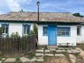 Отдельный дом · 5 комнат · 110 м² · 10 сот., Ж.Жұмабаев 30А — Дом на горе за 29 млн ₸ в Баянауле — фото 11