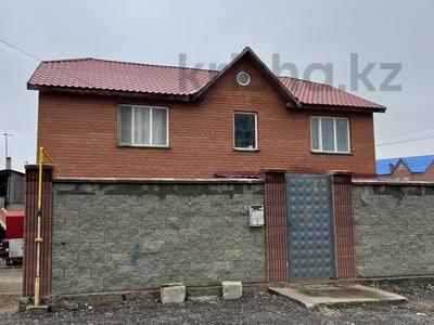 Отдельный дом · 5 комнат · 200 м² · 10 сот., Кундызды — Сатпаева-Кундызды за 93 млн 〒 в Астане, Алматы р-н