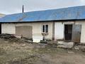 Отдельный дом · 5 комнат · 200 м² · 10 сот., Кундызды — Сатпаева-Кундызды за 93 млн 〒 в Астане, Алматы р-н — фото 6