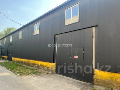 Склады · 220 м² за 880 000 ₸ в Алматы, Жетысуский р-н
