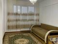3-бөлмелі пәтер · 70 м² · 4/5 қабат, Райымбека 206/7 — Ауезова-Райымбека, бағасы: 300 000 ₸ в Алматы, Жетысуский р-н — фото 5