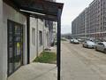 Свободное назначение · 47 м² за 400 000 ₸ в Алматы, Алатауский р-н — фото 12