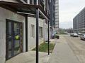 Свободное назначение · 47 м² за 400 000 ₸ в Алматы, Алатауский р-н — фото 8