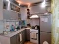 3-комнатная квартира · 56 м² · 2/5 этаж, Парковая 90 за 12.5 млн ₸ в Рудном — фото 6
