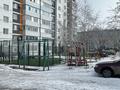 1-бөлмелі пәтер · 38.3 м² · 4/9 қабат, Сейфулина 2/А, бағасы: 19 млн ₸ в Костанае — фото 14