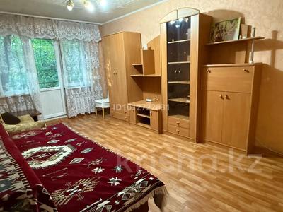 3-бөлмелі пәтер · 58.2 м² · 2/4 қабат, Микрорайон 1 17, бағасы: 33 млн ₸ в Алматы, Алмалинский р-н