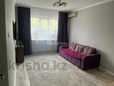 1-комнатная квартира · 40 м² · 3/9 этаж, мкр Аксай-5 13 за 230 000 〒 в Алматы, Ауэзовский р-н