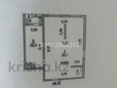 2-комнатная квартира · 77.7 м² · 3/7 этаж, Алатауская трасса 3 за 34.5 млн ₸ в 