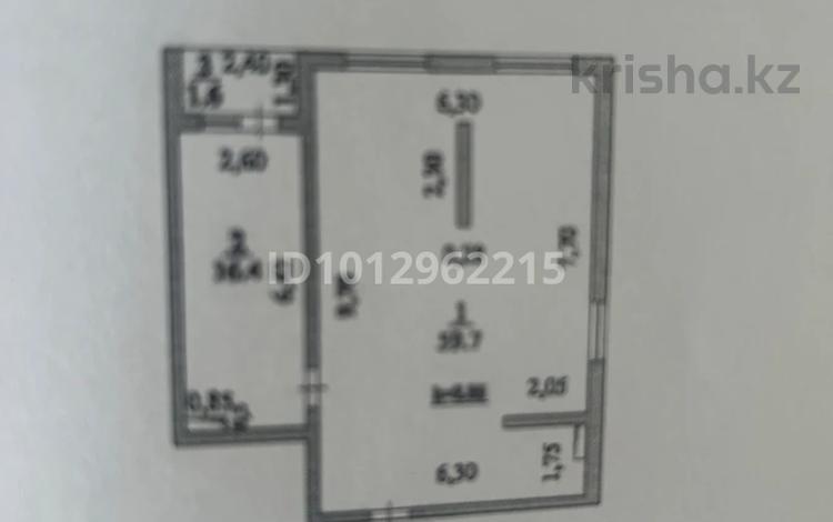 2-комнатная квартира · 77.7 м² · 3/7 этаж, Алатауская трасса 3 за 34.5 млн ₸ в  — фото 2