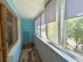 2-бөлмелі пәтер · 52.4 м² · 2/5 қабат, кердери 106к1, бағасы: 19 млн ₸ в Уральске — фото 11