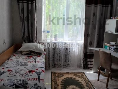 Пәтерлер в Западно-Казахстанской обл.: 2-бөлмелі пәтер · 54 м² · 3/9 қабат, мкр 4 3, бағасы: 19.2 млн 〒 2-бөлмелі пәтер · 54 м² · 3/9 қабат, мкр 4 3, бағасы: 19.2 млн 〒 в Уральске