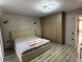 3-комнатная квартира · 100 м² · 5/9 этаж, Ружейникова 14к2 за 40 млн ₸ в Уральске