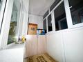 3-комнатная квартира · 64 м² · 5/5 этаж, Жастар за 19.3 млн ₸ в Талдыкоргане — фото 9