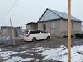 Отдельный дом · 4 комнаты · 100 м² · 8 сот., Жамбыла 20д за 37 млн ₸ в Коянкусе — фото 10