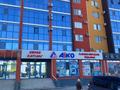 Свободное назначение, склады · 240 м² за 350 000 ₸ в Актобе, мкр. Алтын орда — фото 5