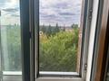1-комнатная квартира · 23 м² · 3/4 этаж, Радлова 26/1 за 200 000 ₸ в Астане, Сарыарка р-н — фото 4