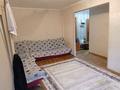 2-бөлмелі пәтер · 45 м² · 5/5 қабат, Назарбаева 3/1, бағасы: 15 млн ₸ в Усть-Каменогорске