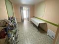 Свободное назначение, офисы · 14 м² за 70 000 ₸ в Уральске — фото 2