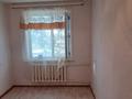 2-бөлмелі пәтер · 44 м² · 5/5 қабат, карбышева 3, бағасы: 15.9 млн ₸ в Костанае — фото 3