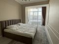 2-комнатная квартира · 60 м² · 7/13 этаж, Ади Шарипова 145 — Курмангазы-Ади Шарипова за 500 000 ₸ в Алматы, Алмалинский р-н — фото 4