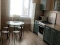 1-комнатная квартира · 42.8 м², Абулкасымова 132а за 180 000 ₸ в Кокшетау