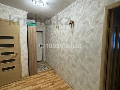 2 бөлме · 55 м² · 1 қабат, Валиханова 19, бағасы: 50 000 ₸ в Астане, р-н Байконур