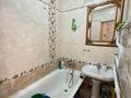 2 бөлме · 55 м² · 1 қабат, Валиханова 19, бағасы: 50 000 ₸ в Астане, р-н Байконур — фото 2