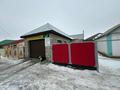Отдельный дом · 4 комнаты · 80 м² · 17 сот., Берсиева 13 за 50 млн ₸ в Хромтау