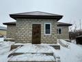 Отдельный дом · 4 комнаты · 80 м² · 17 сот., Берсиева 13 за 50 млн ₸ в Хромтау — фото 3