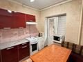 1-комнатная квартира · 36 м² · 3/5 этаж, Басенова 47 за 220 000 ₸ в Алматы, Бостандыкский р-н — фото 4