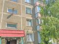 3-бөлмелі пәтер · 70 м² · 4/5 қабат, Жастар 37/1 — КШТ, бағасы: 25.5 млн ₸ в Усть-Каменогорске — фото 11
