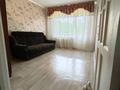 3-бөлмелі пәтер · 70 м² · 4/5 қабат, Жастар 37/1 — КШТ, бағасы: 25.5 млн ₸ в Усть-Каменогорске — фото 42
