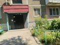 3-бөлмелі пәтер · 70 м² · 4/5 қабат, Жастар 37/1 — КШТ, бағасы: 25.5 млн ₸ в Усть-Каменогорске — фото 6