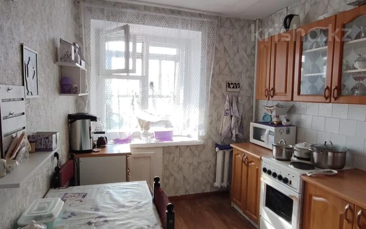 Купить Квартиру Или Дом Город В Рыбное