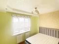 3-бөлмелі пәтер · 90 м² · 7/10 қабат, Қарғалы ш/а., Кенесары хана 54/1-45 — Выше Аскарова, бағасы: 64 млн ₸ в Алматы, Наурызбайский р-н — фото 4