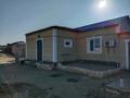 Жеке үй · 3 бөлме · 80 м² · 15 жүзд., Четвертая 362, бағасы: ~ 8.3 млн ₸ в Саина Шапагатовой