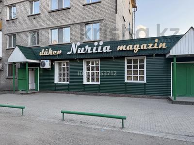 Магазины и бутики · 130 м² за 60 млн ₸ в Семее
