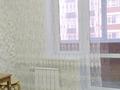 2-комнатная квартира · 67 м² · 7/9 этаж, 8-й микрорайон, Зелёная 25/1 — Спорткомплекс Казахстан за 41 млн ₸ в Костанае — фото 5
