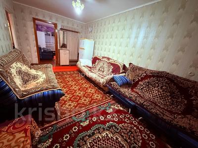 2-бөлмелі пәтер · 45 м² · 1/5 қабат, Назарбаева 13 — Сураганова-Лермонтова-Назарбаева, бағасы: 230 000 〒 в Павлодаре