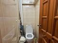 2-комнатная квартира · 48.44 м² · 4/5 этаж, мкр 8, Братьев Жубановых за 15.5 млн ₸ в Актобе — фото 9