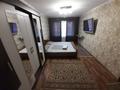 1-комнатная квартира, 37 м², 1/4 этаж по часам, Зеина шашкина 23 — Аль-Фараби за 2 500 〒 в Алматы, Медеуский р-н — фото 2