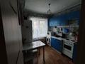 3-бөлмелі пәтер · 60 м² · 2/4 қабат, Космическая 5, бағасы: 19 млн ₸ в Усть-Каменогорске — фото 4