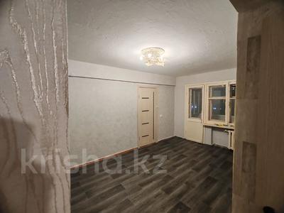 3-бөлмелі пәтер · 60 м² · 2/4 қабат, Космическая 5, бағасы: 19 млн ₸ в Усть-Каменогорске