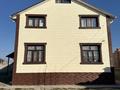 Жеке үй · 5 бөлме · 160 м² · 8 жүзд., мкр Курсай Ұзынағаш 68 — 49 мектеп жағында Ұзынағаш көшесі 68 үй, бағасы: 50 млн ₸ в Шымкенте, Туран р-н — фото 17