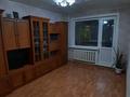 1-комнатная квартира, 35 м², 2/5 этаж, Жамбыла Жабаева за 15 млн 〒 в Петропавловске — фото 4