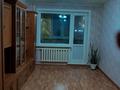 1-комнатная квартира, 35 м², 2/5 этаж, Жамбыла Жабаева за 15 млн 〒 в Петропавловске — фото 10