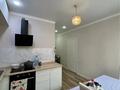 1-комнатная квартира · 45 м² · 5/10 этаж, мкр Шугыла, Сакен Жунусова за 250 000 ₸ в Алматы, Наурызбайский р-н — фото 3