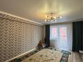 1-комнатная квартира · 45 м² · 5/10 этаж, мкр Шугыла, Сакен Жунусова за 250 000 ₸ в Алматы, Наурызбайский р-н — фото 6