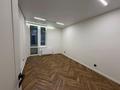 3-бөлмелі пәтер · 71 м² · 8/9 қабат, Абулхайр-хана 69/3, 69/5, бағасы: 59.1 млн ₸ в Атырау — фото 12